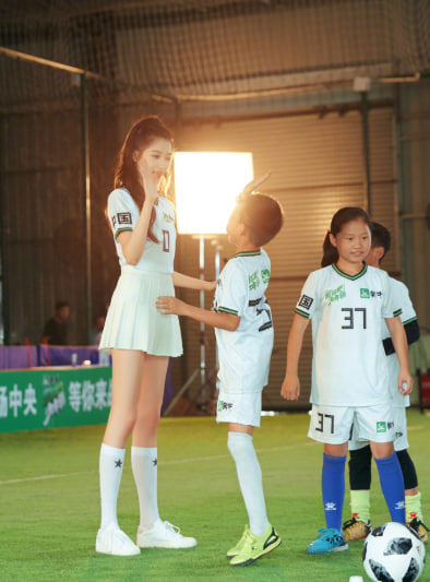 足彩竞彩官网首页明星动态追踪